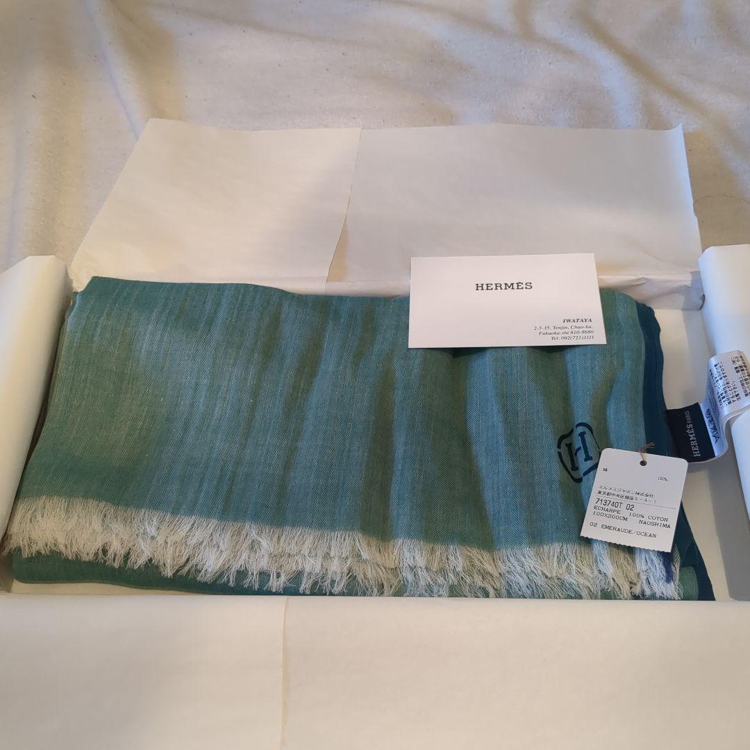 ゆ*や様 新品、未使用 エルメス ナオシマ