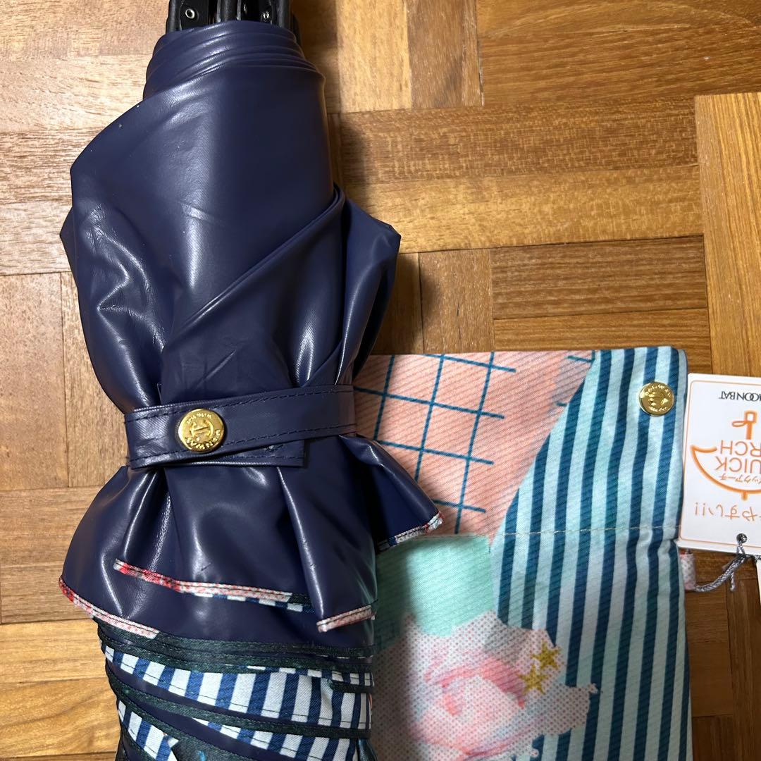 ハンウェイ　HANWAY 日傘　傘　晴雨兼用　オールウェザー　折りたたみ傘