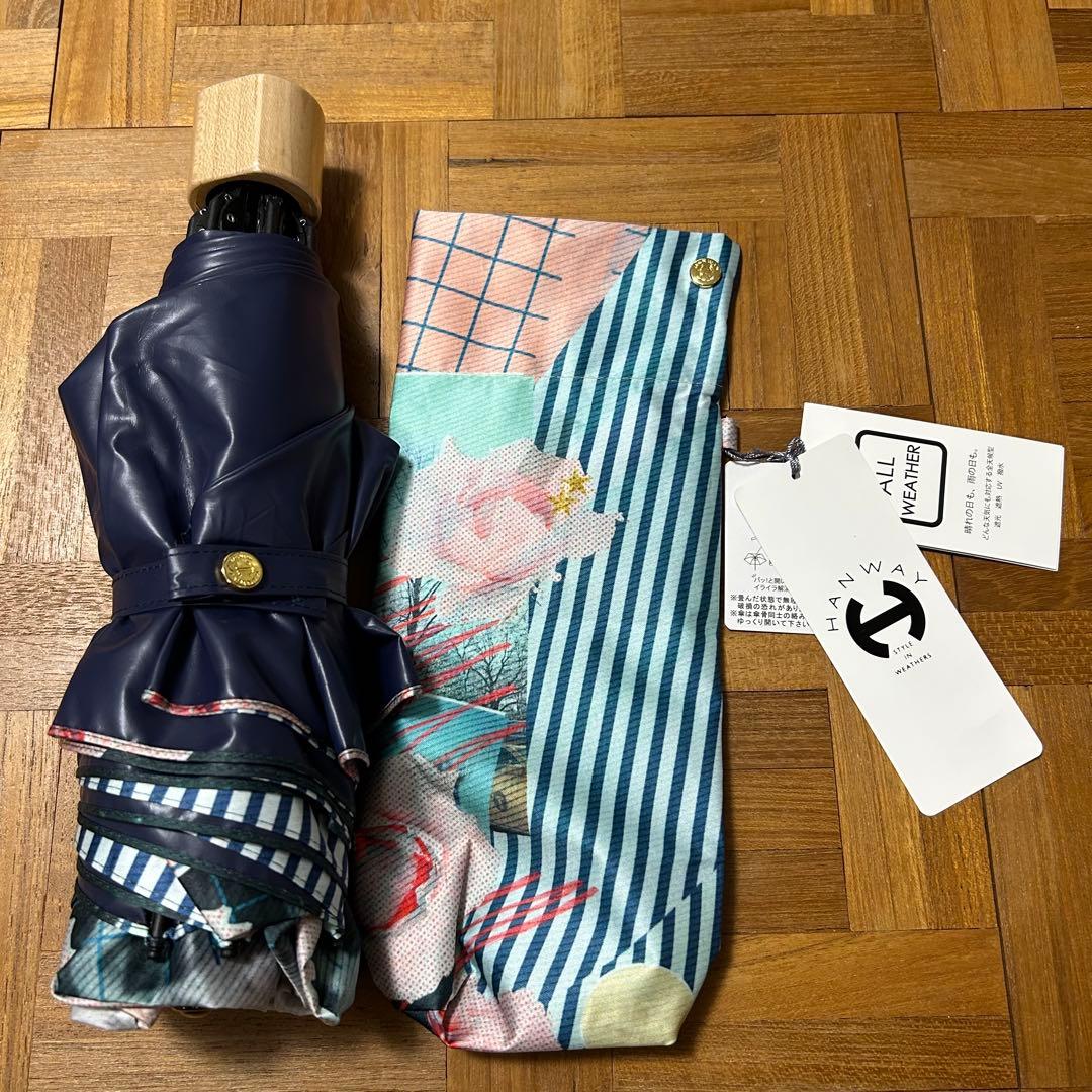 ハンウェイ　HANWAY 日傘　傘　晴雨兼用　オールウェザー　折りたたみ傘