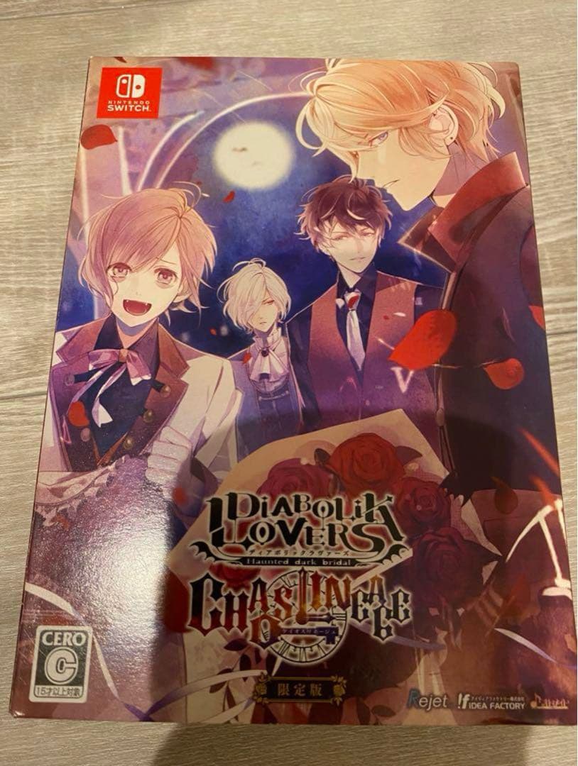 DIABOLIK LOVERS CHAOS LINEAGE 限定版 Switch