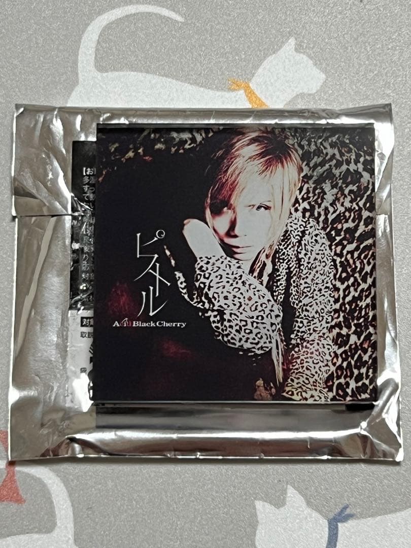 R*e様 Acid Black Cherry アクリルマグネット　ピストル　シー