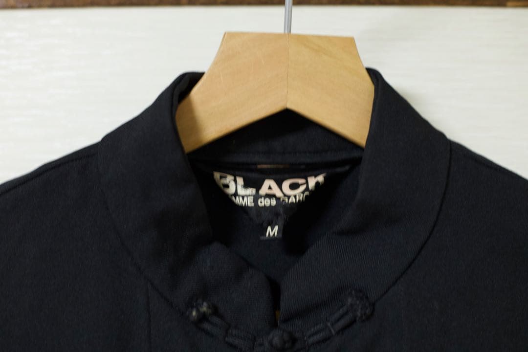 ※最終値下げ　ブラックコムデギャルソン　ポリ縮絨　チャイナジャケット AD11