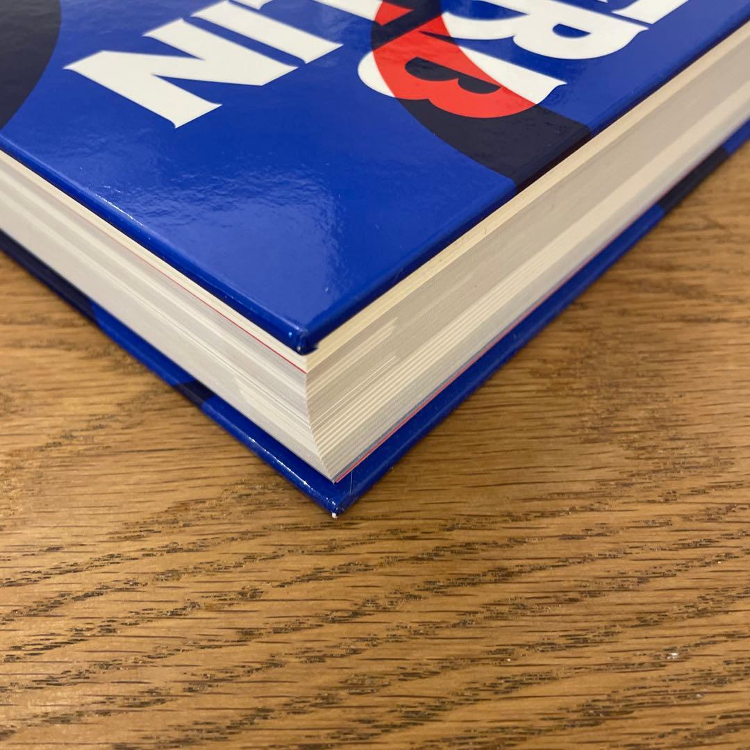 アート・デザイン・音楽 HERB LUBALIN / AMERICAN GRAPHIC DESIGNER