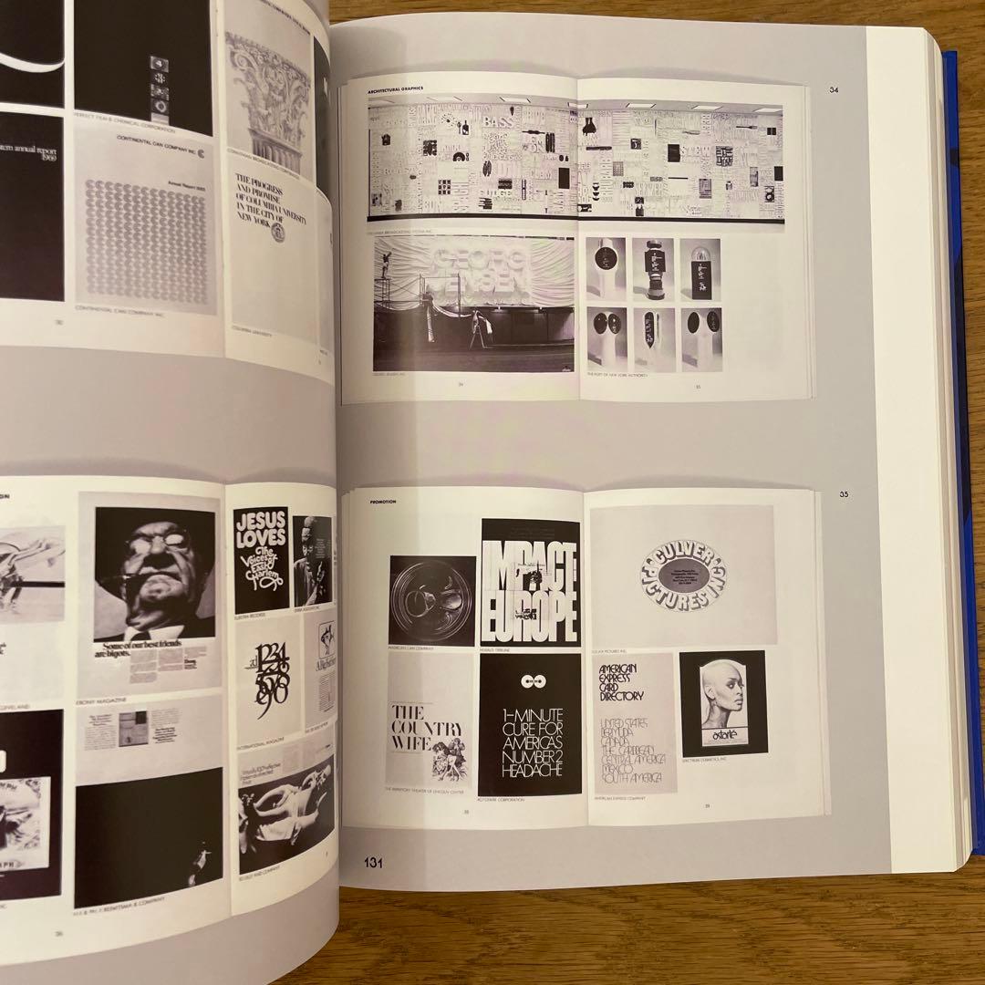 アート・デザイン・音楽 HERB LUBALIN / AMERICAN GRAPHIC DESIGNER