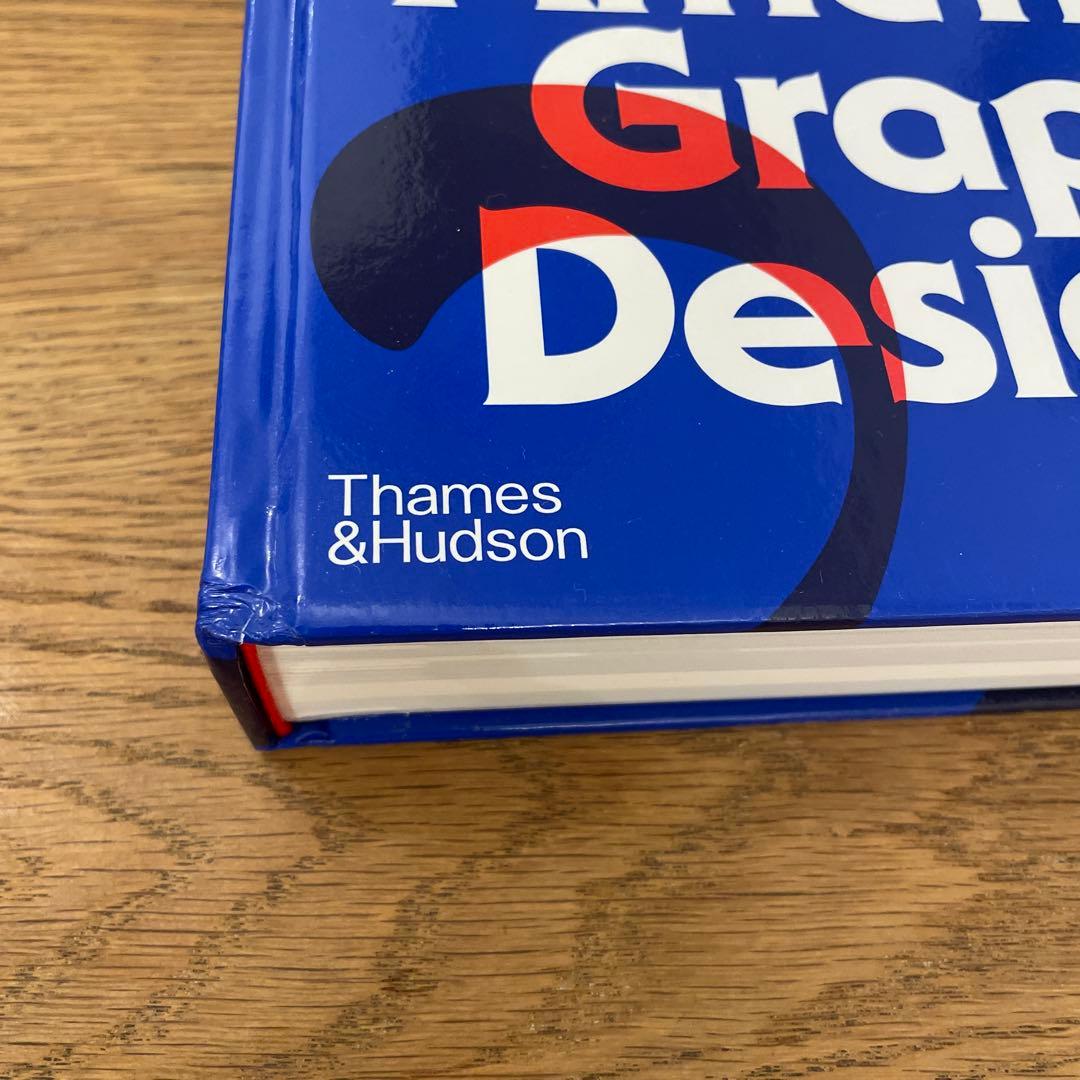 アート・デザイン・音楽 HERB LUBALIN / AMERICAN GRAPHIC DESIGNER