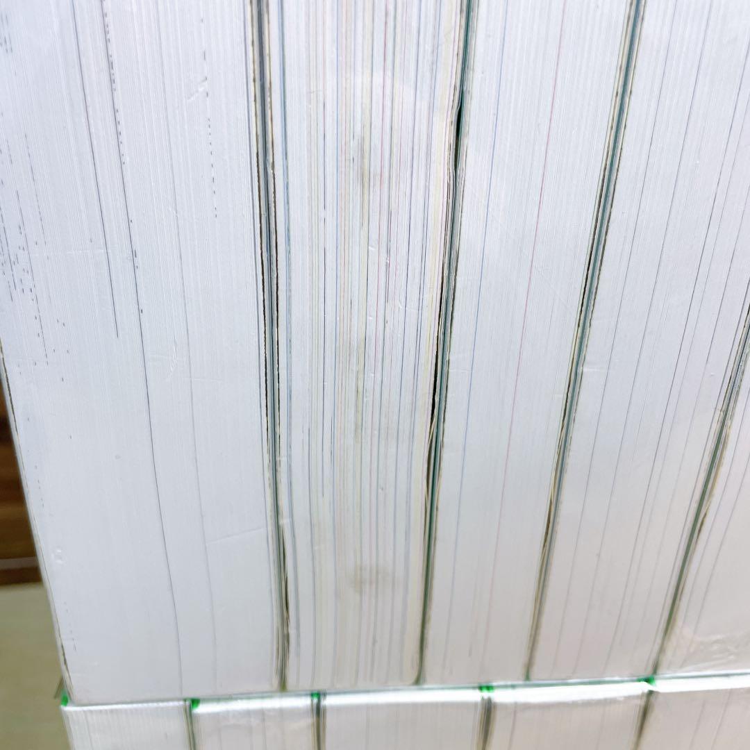 オバケのQ太郎　全12巻　＋　新オバケのQ太郎　1〜2巻　藤子F不二雄　大全集