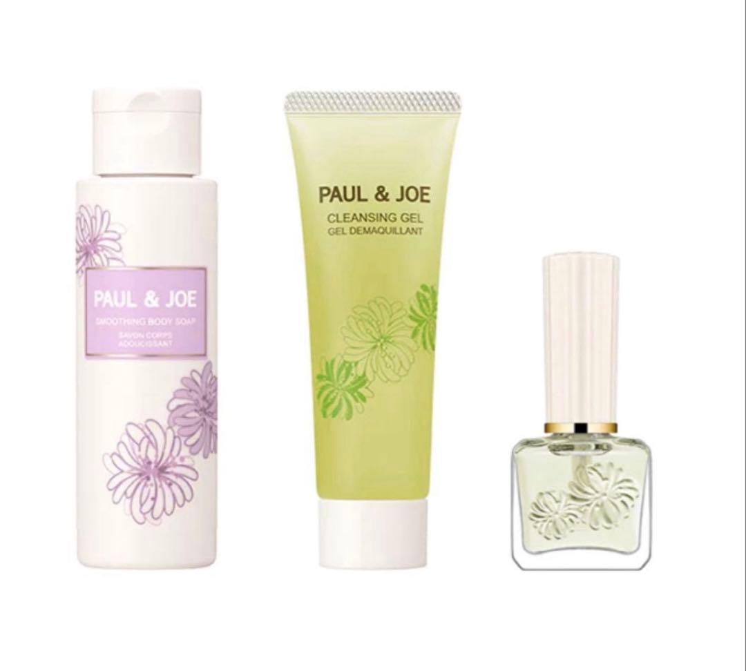 PAUL & JOE アドベントカレンダー 2025