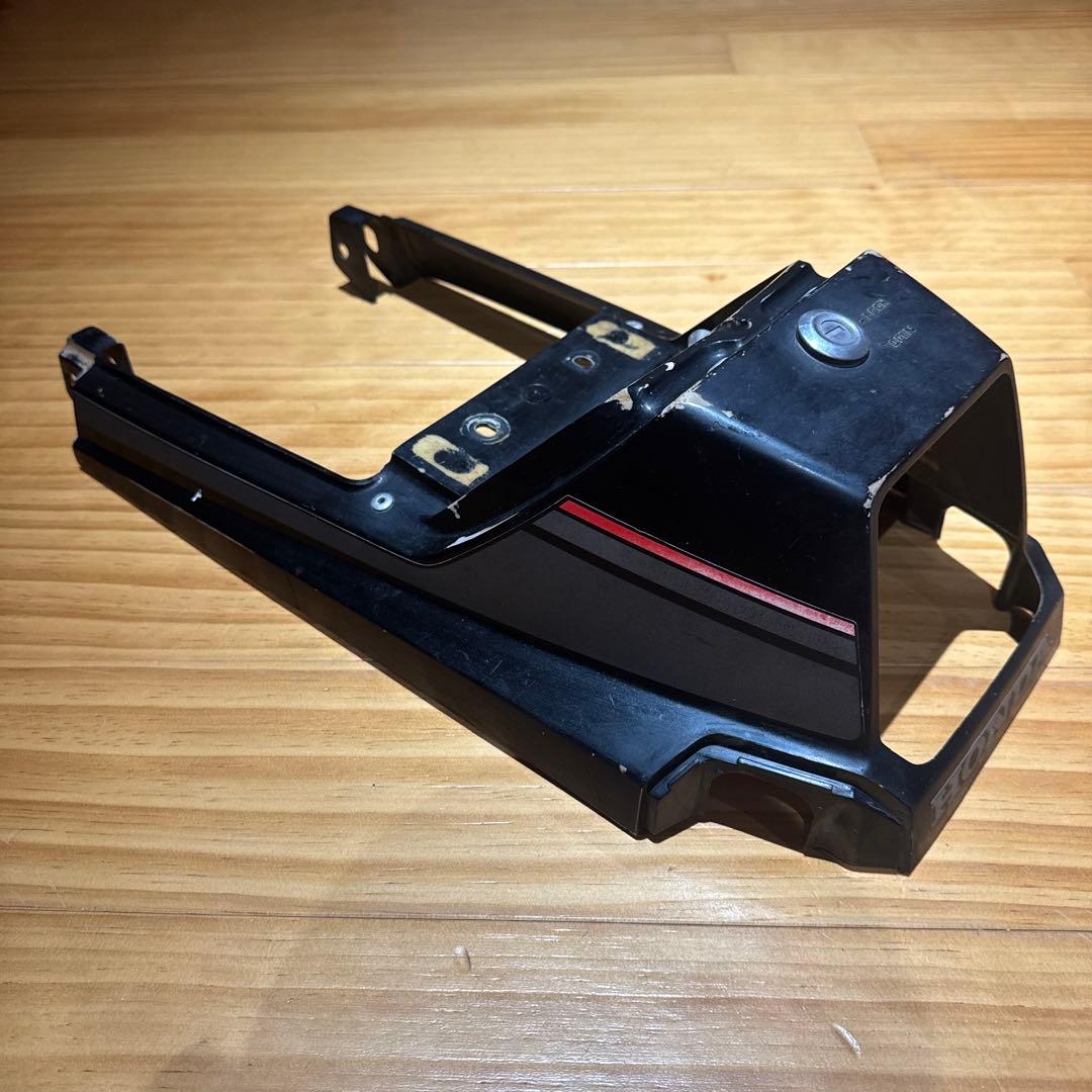 【HONDA MBX50】シートカウル