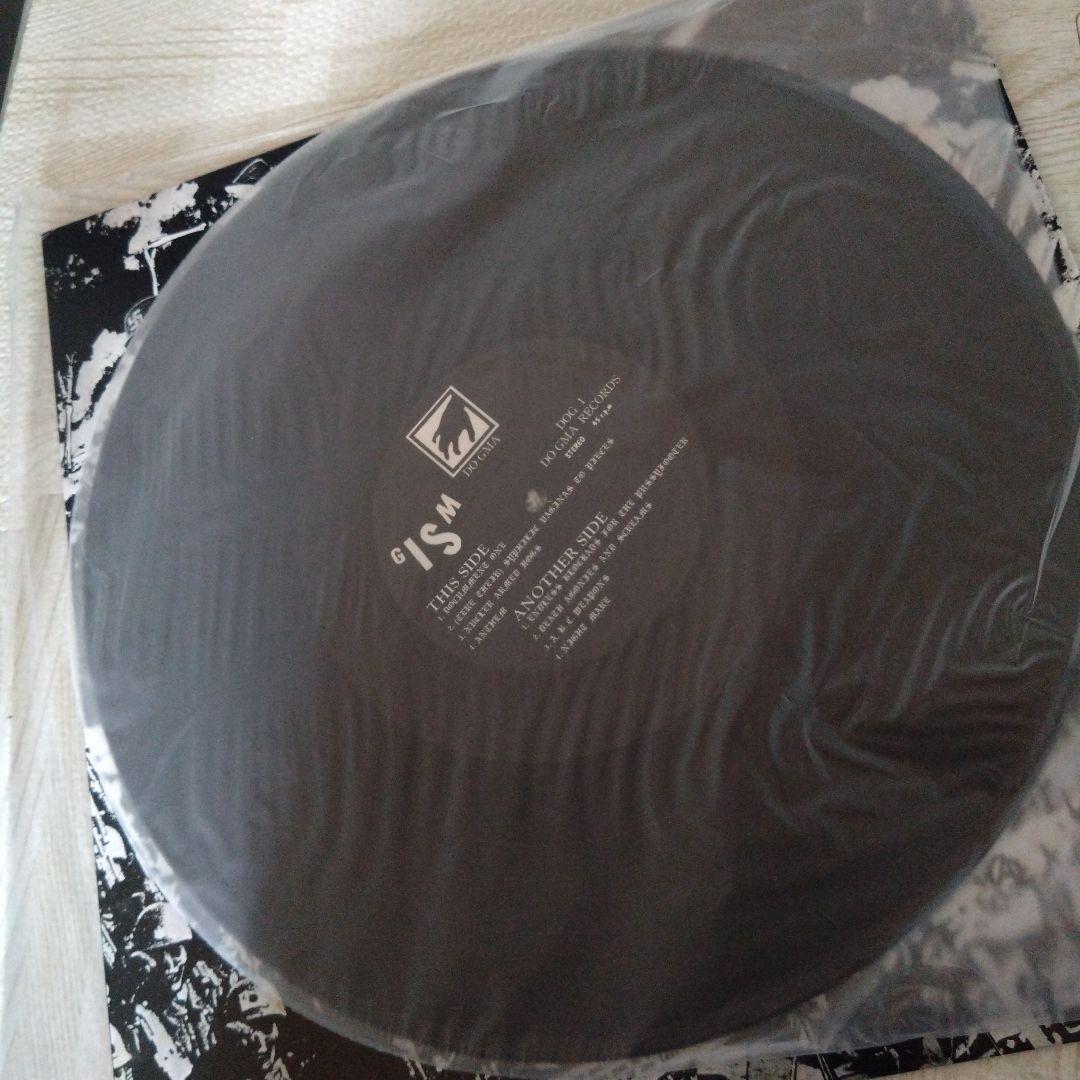 GISM DETESTATION　ポスター&小冊子付き