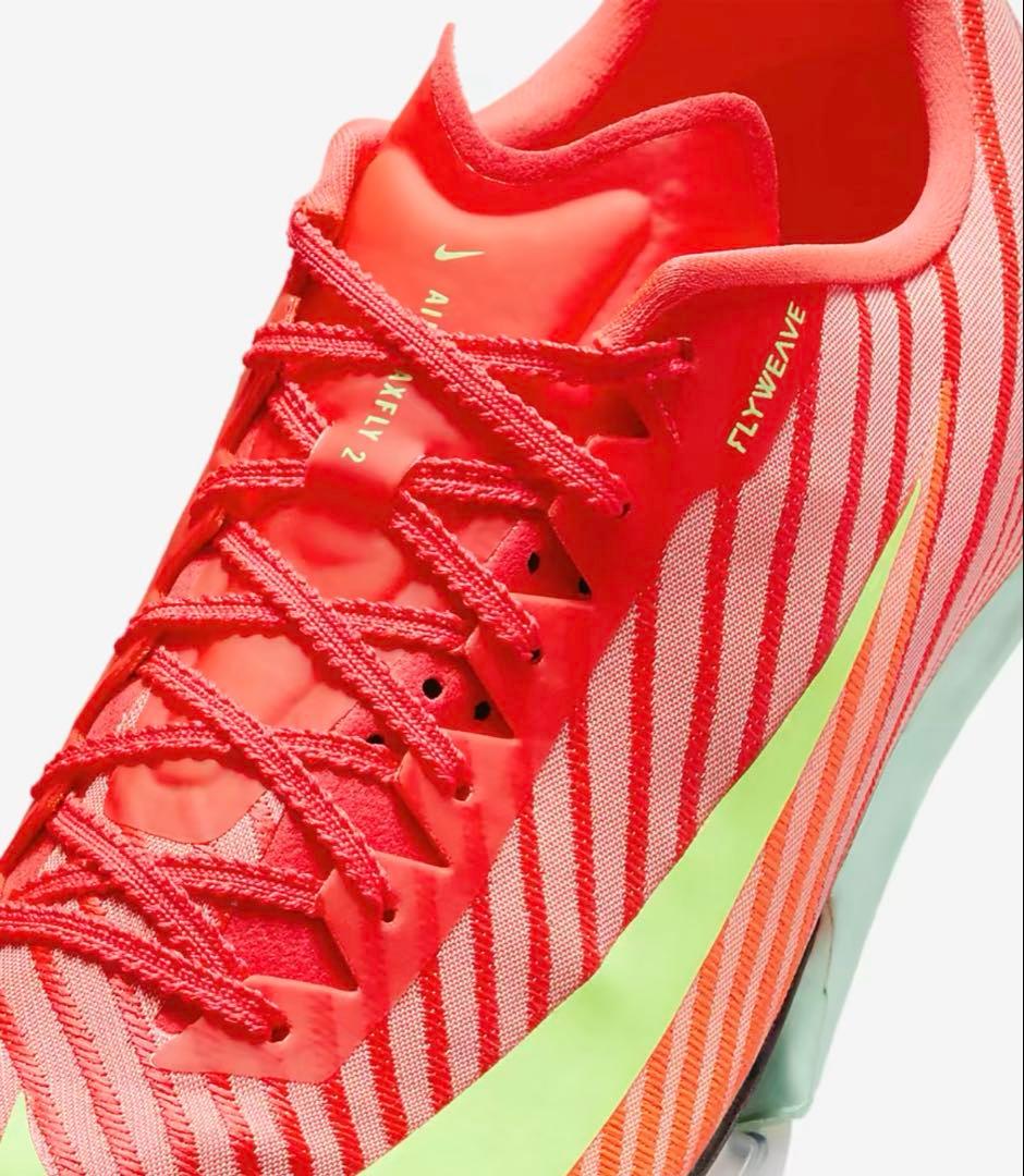 ナイキ　マックスフライ2 新品・未使用27.0cm