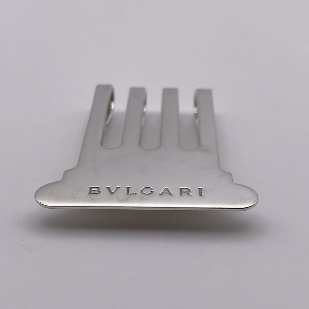 ブルガリ BVLGARI シルバー925マネークリップ スリットグリル ケース付