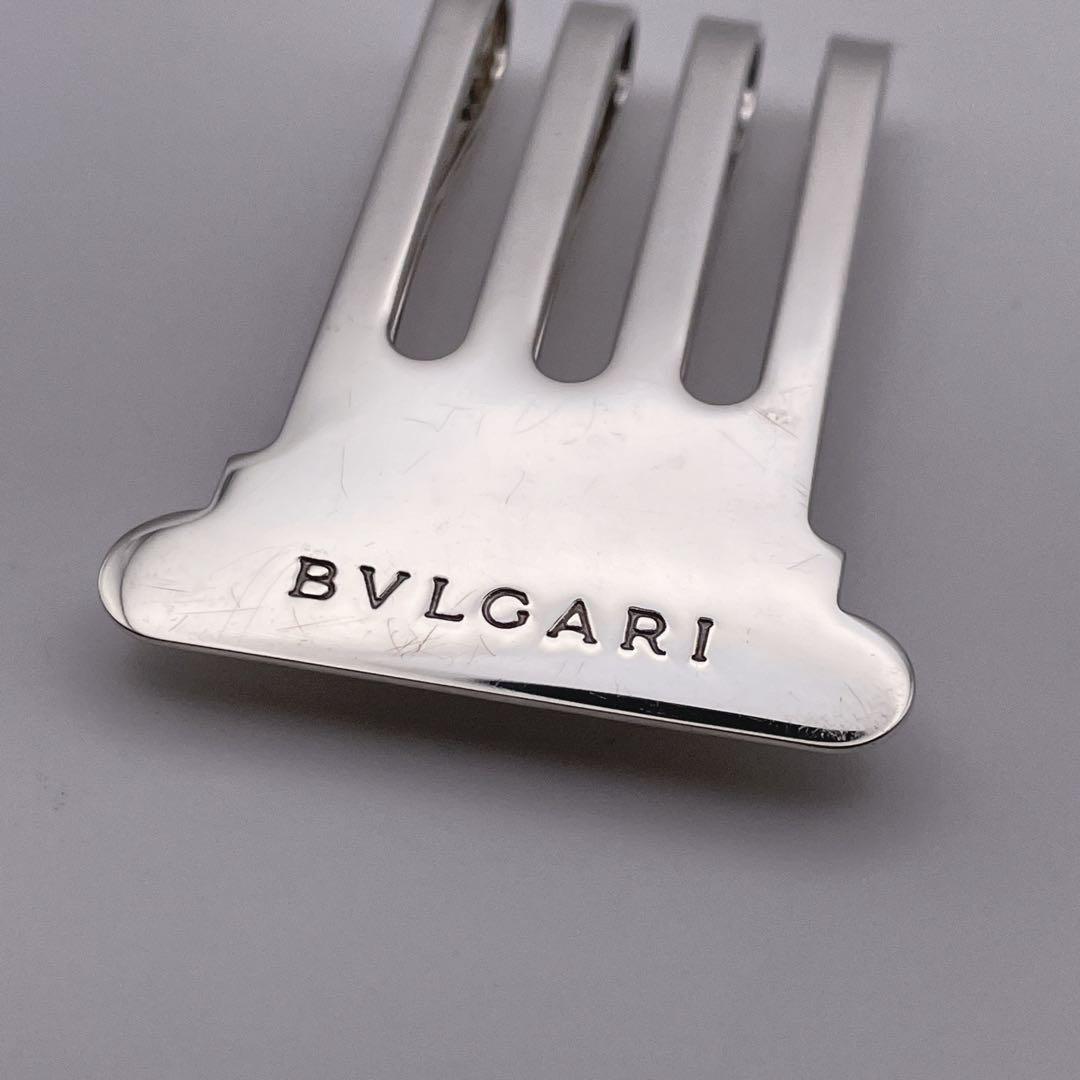ブルガリ BVLGARI シルバー925マネークリップ スリットグリル ケース付