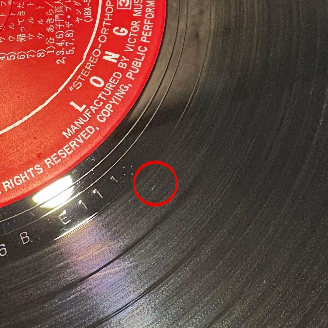 豪華盤 最新テレビまんが ベスト30　レコード 2枚組