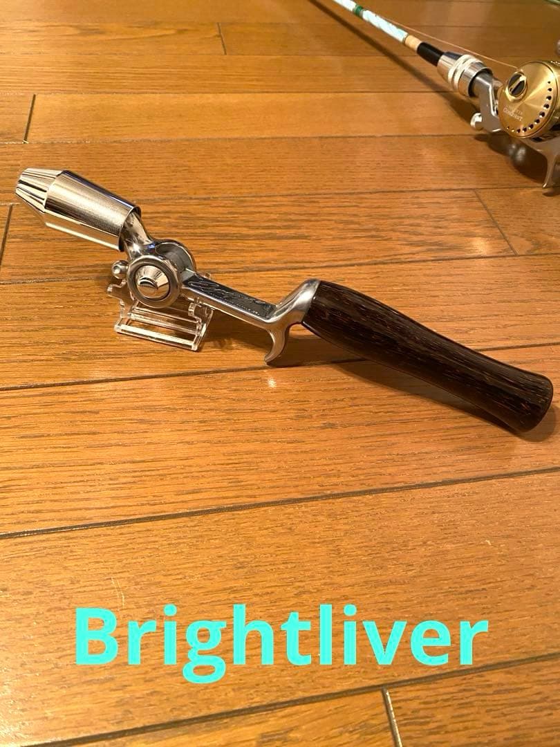 ブライトリバー×ヘッドハンターズ　ファラオグリップ　ウッドグリップ限定品　美品