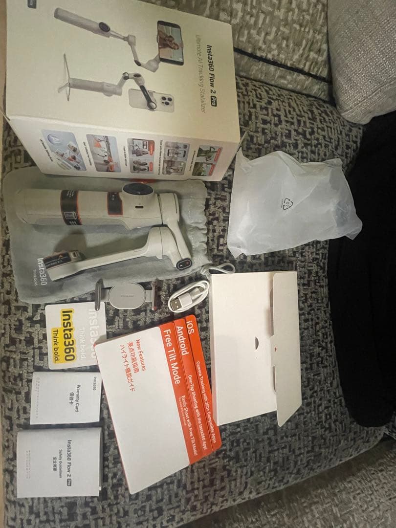 Insta360 Flow 2 Pro ジンバル ストーングレー