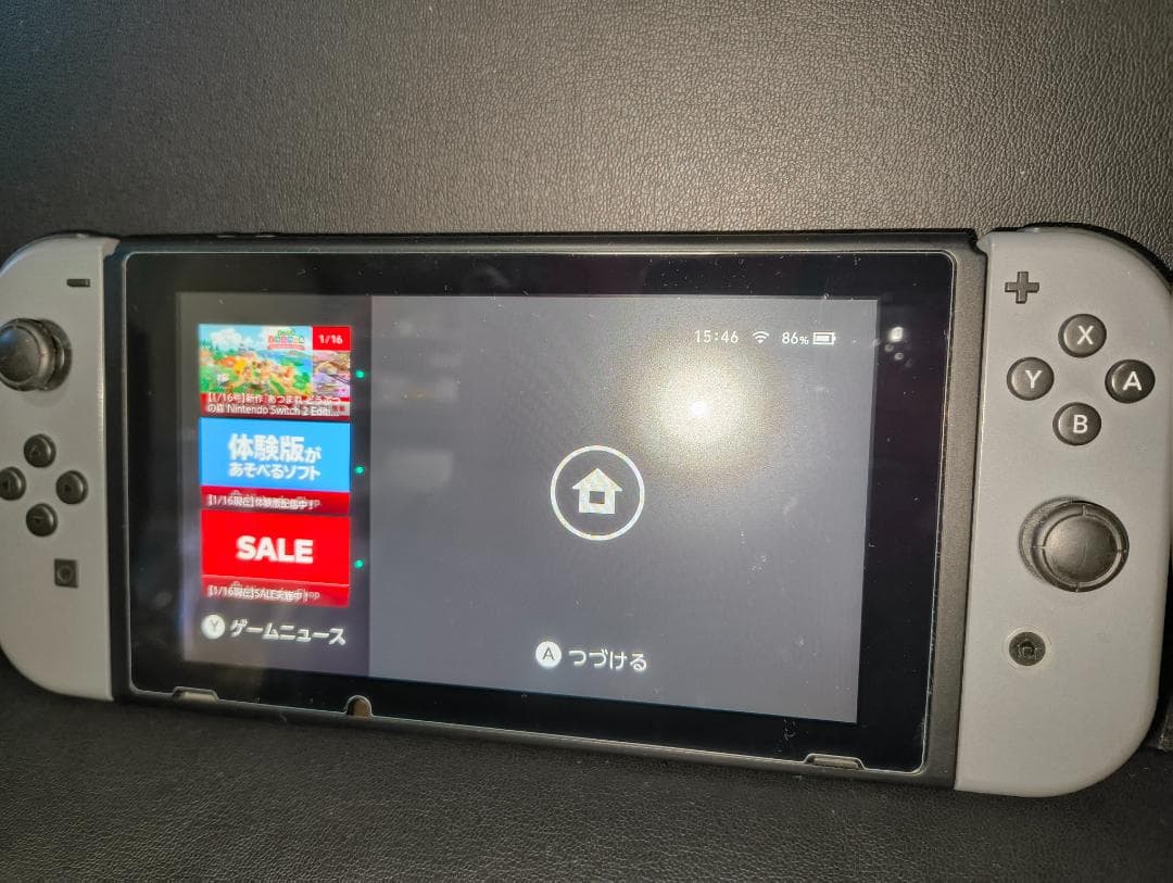 Nintendo Switch 本体セット 2017年製 初期型 付属品完備