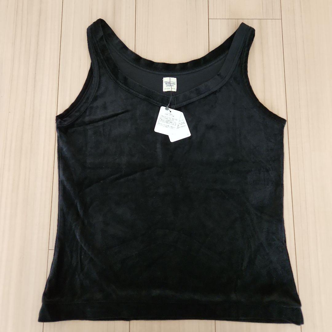 2枚おまとめ ロンハーマン 黒茶 ベロア タンクトップ