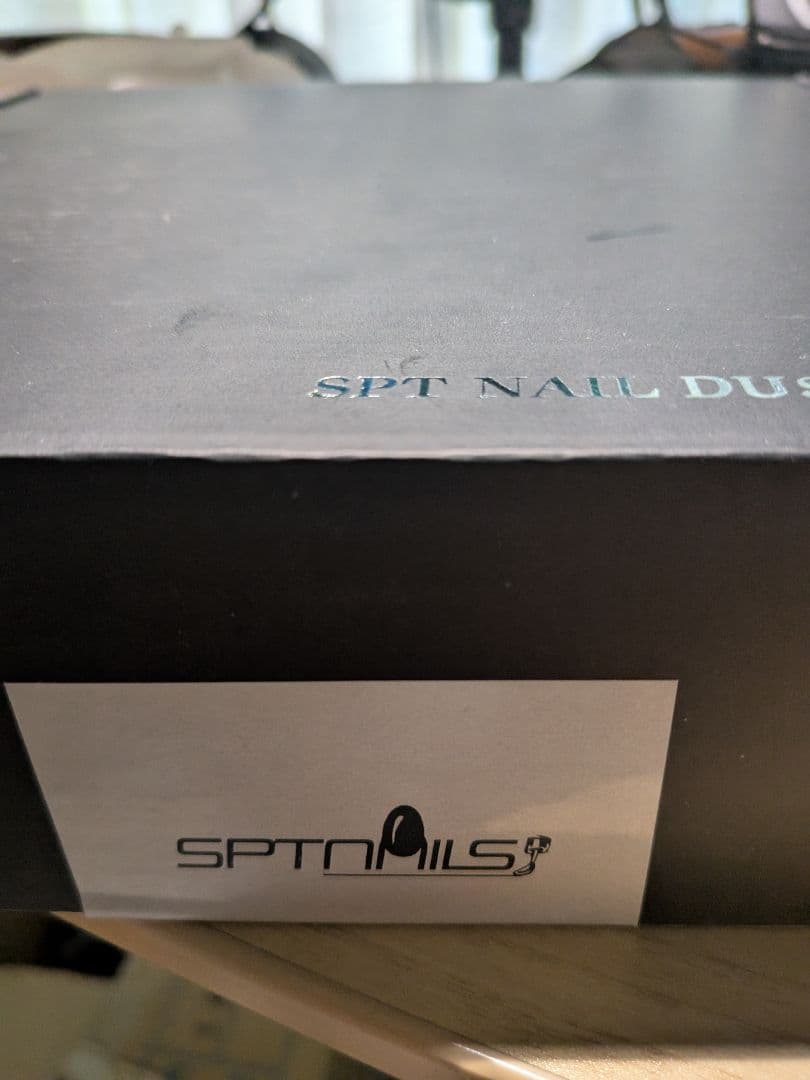 【プロ用】ネイルダストコレクター 集塵機 ファン付き ホワイト