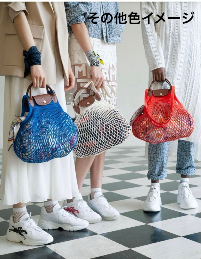 ✴︎美品 ロンシャン×フィルト　ル プリアージュ フィレ ネットバッグ　L 黒