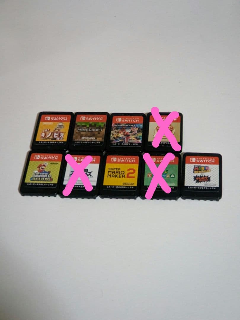 (バラ売り可能) Nintendo Switch ゲームセット
