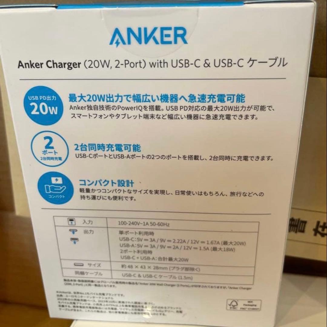 7*k様 福袋 ヨドバシSIMフリースマホ Xiaomi 6.88インチの夢 本