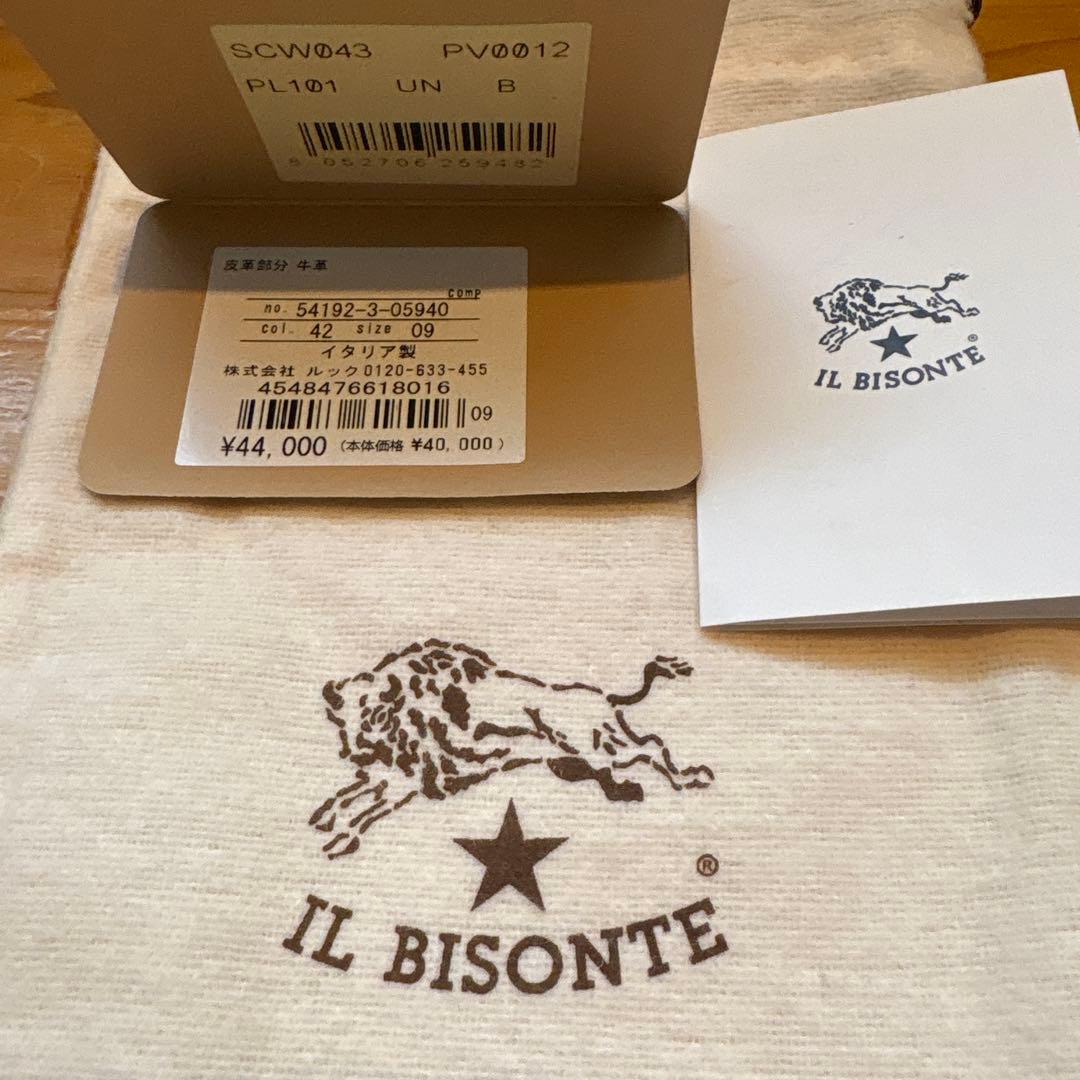 【送料無料】イルビソンテ（IL BISONTE）の二つ折り長財布