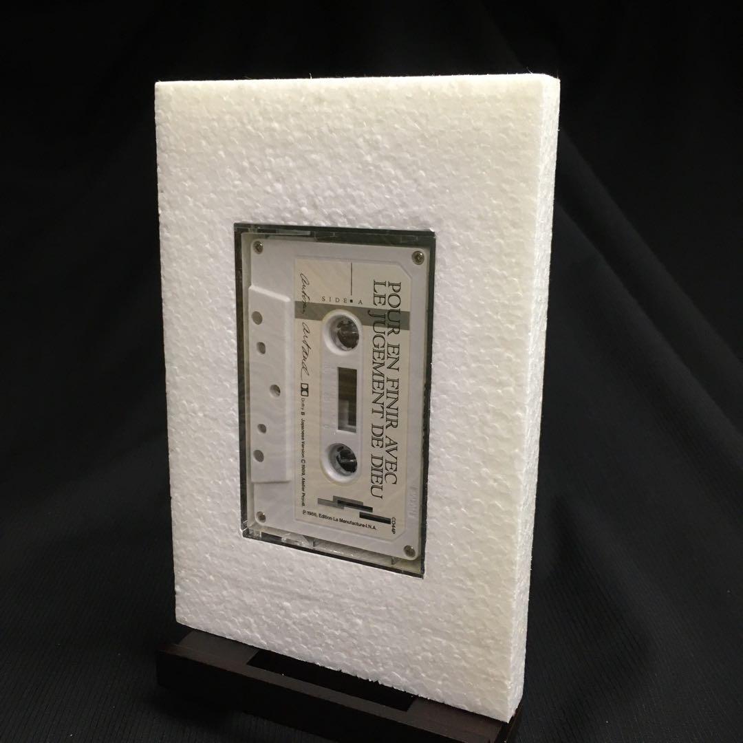 ★カセットブック◎アントナン・アルトー『神の裁きと訣別するために』｜AA-846