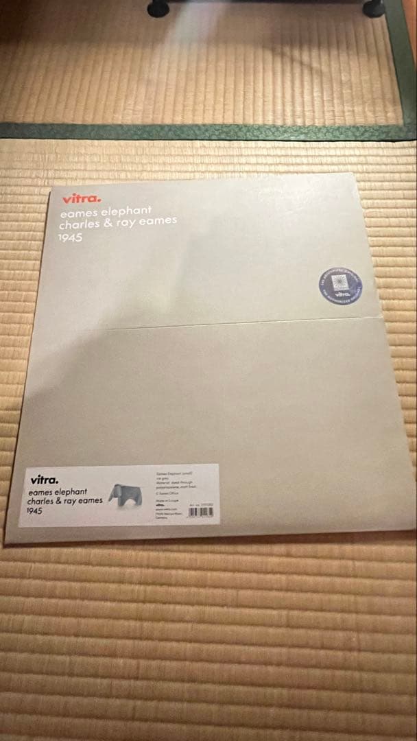 イームズ　エレファント　スモール