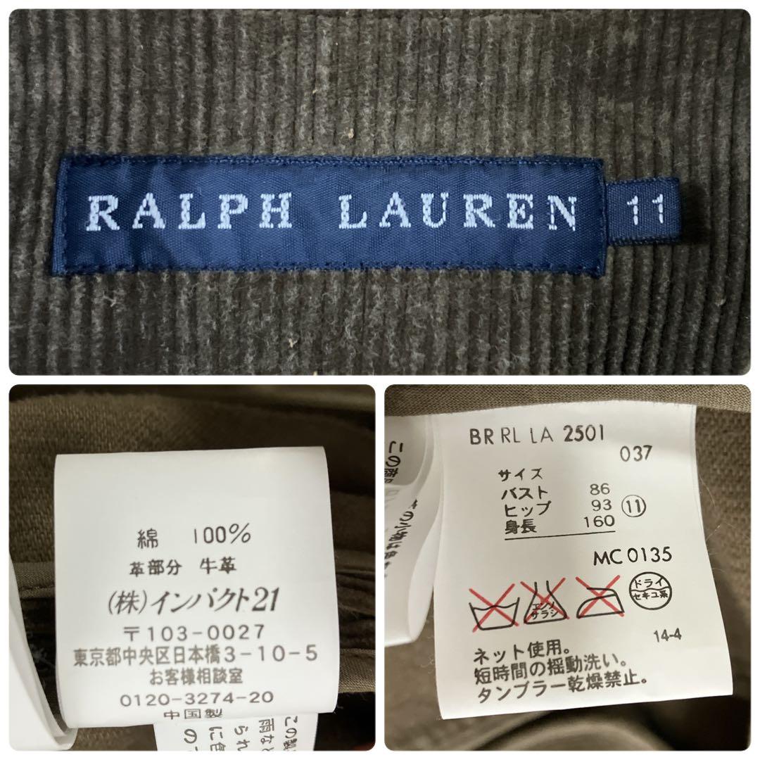 ラルフローレン コーデュロイテーラードジャケット ウエスタン くるみボタン