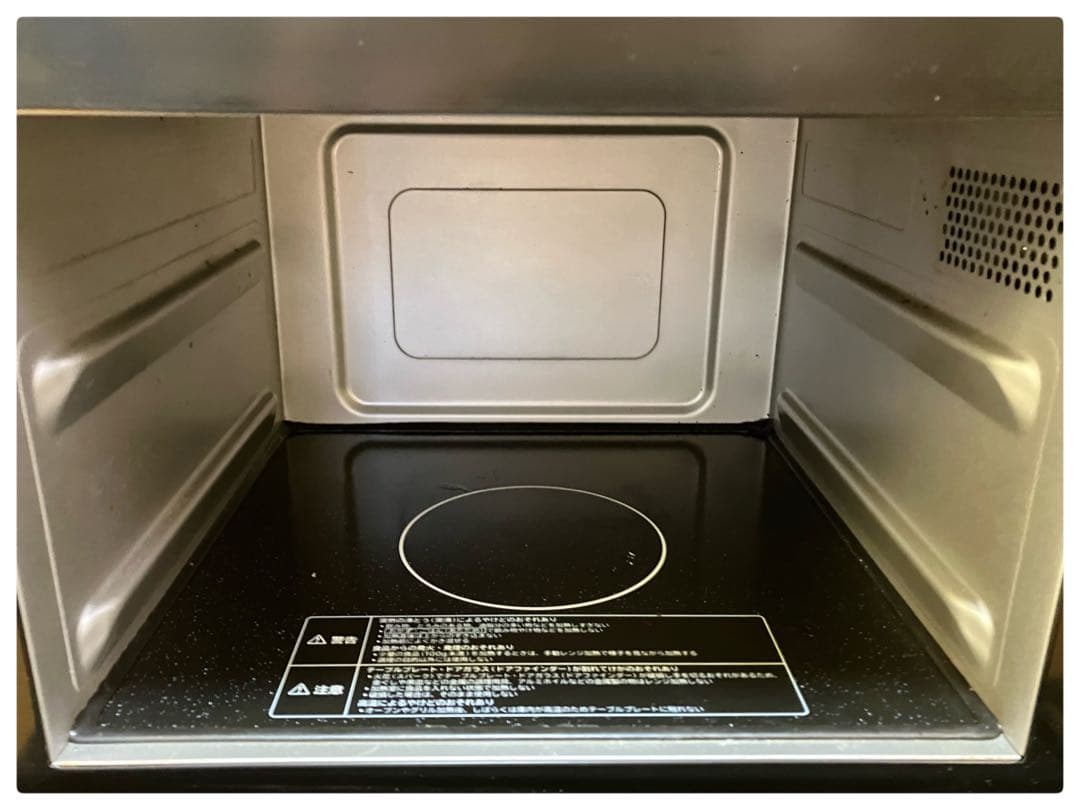 日立 オーブンレンジ MRO-F5E9Y 2021年製