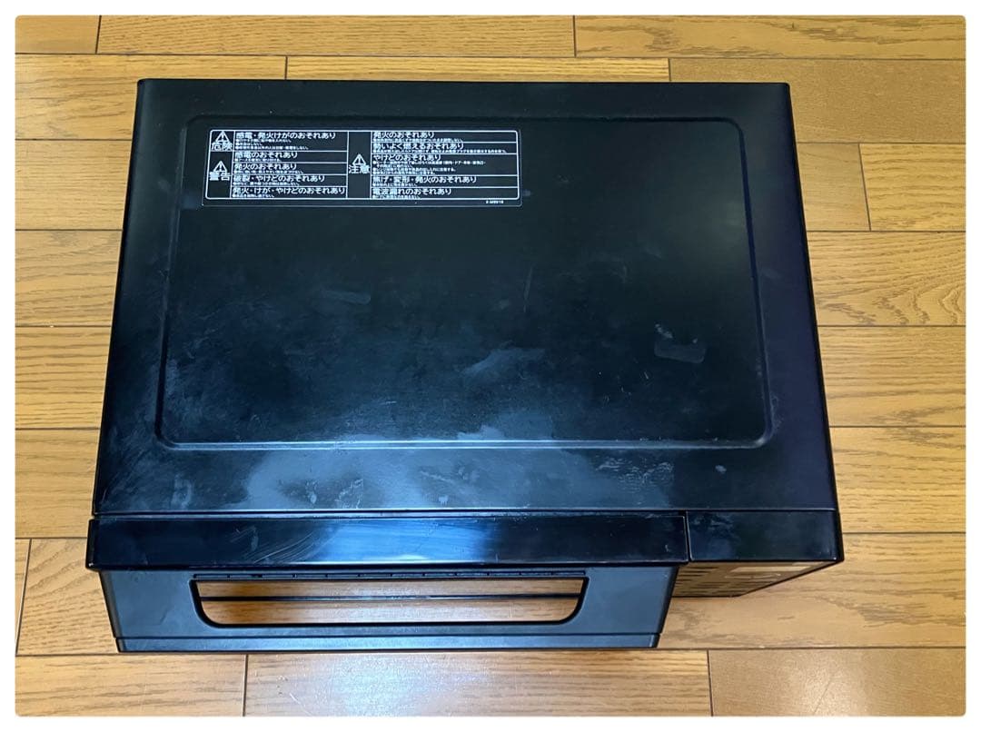 日立 オーブンレンジ MRO-F5E9Y 2021年製