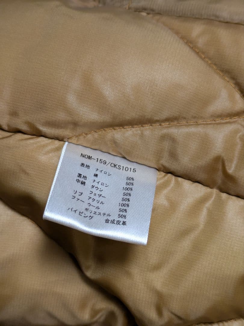 【AT-DIRTY】デッキダウンベスト／Type N-1／廃盤／チンスト／ボア