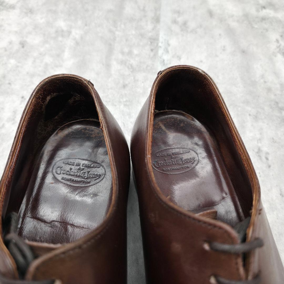 クロケット&ジョーンズ Weymouth プレーントゥ スチールトゥ 9 茶色