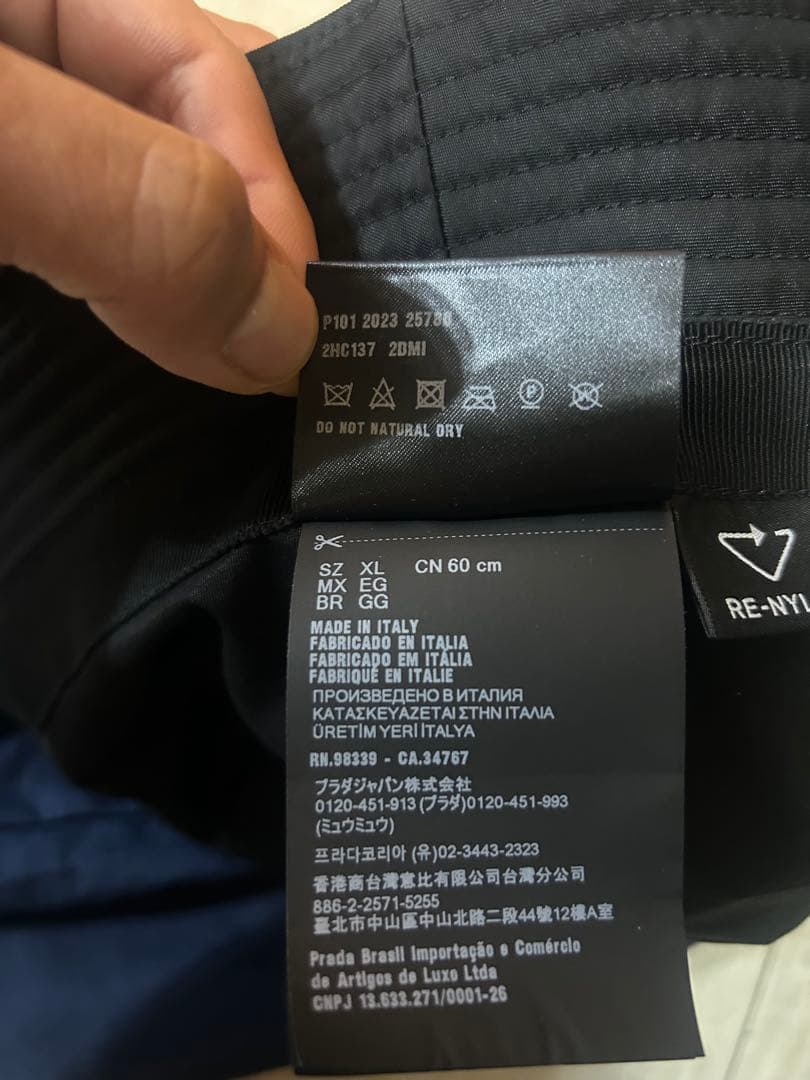 【希少XL】PRADA ブラック バケットハット