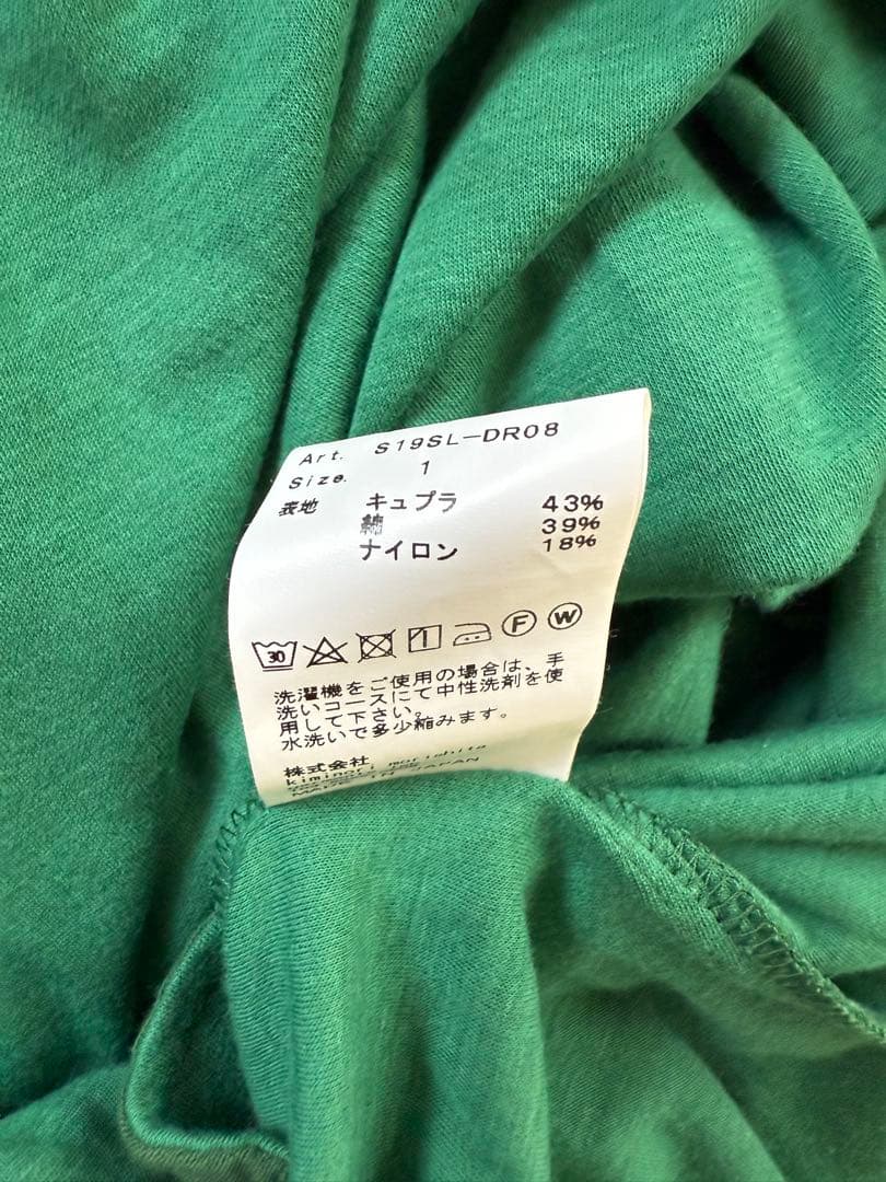 08sircus ワンピース