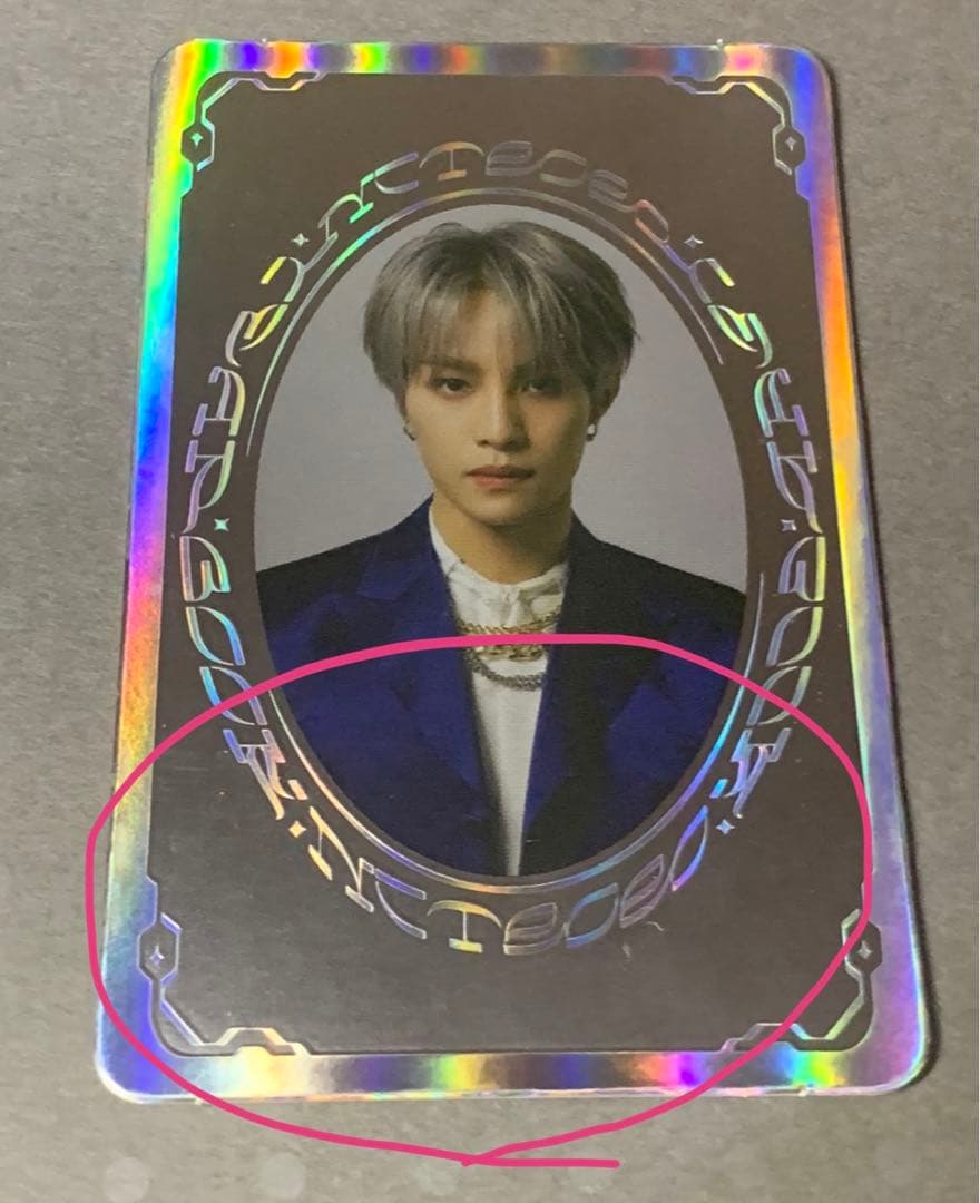 NCT 2020 resonance スペシャル イヤーブックカード ヤンヤン