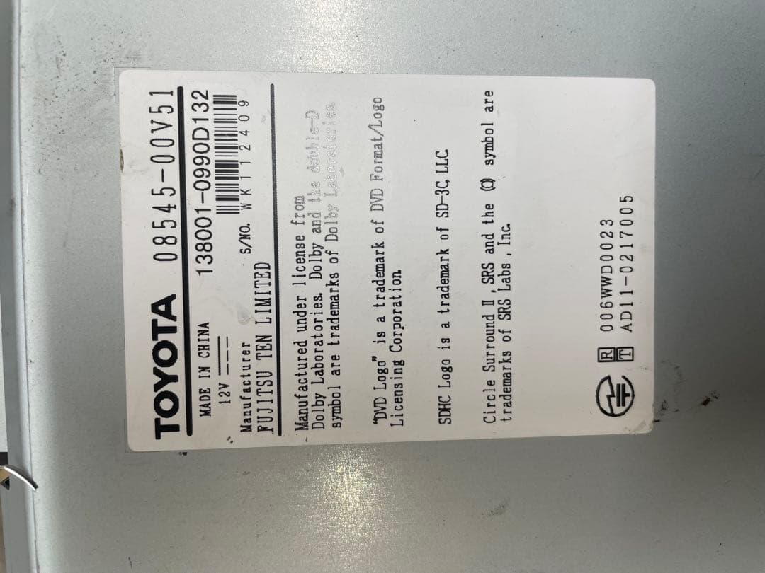 ☆セキュリティロック解除済み☆ NSZTーW62G（地図 2015年春版）