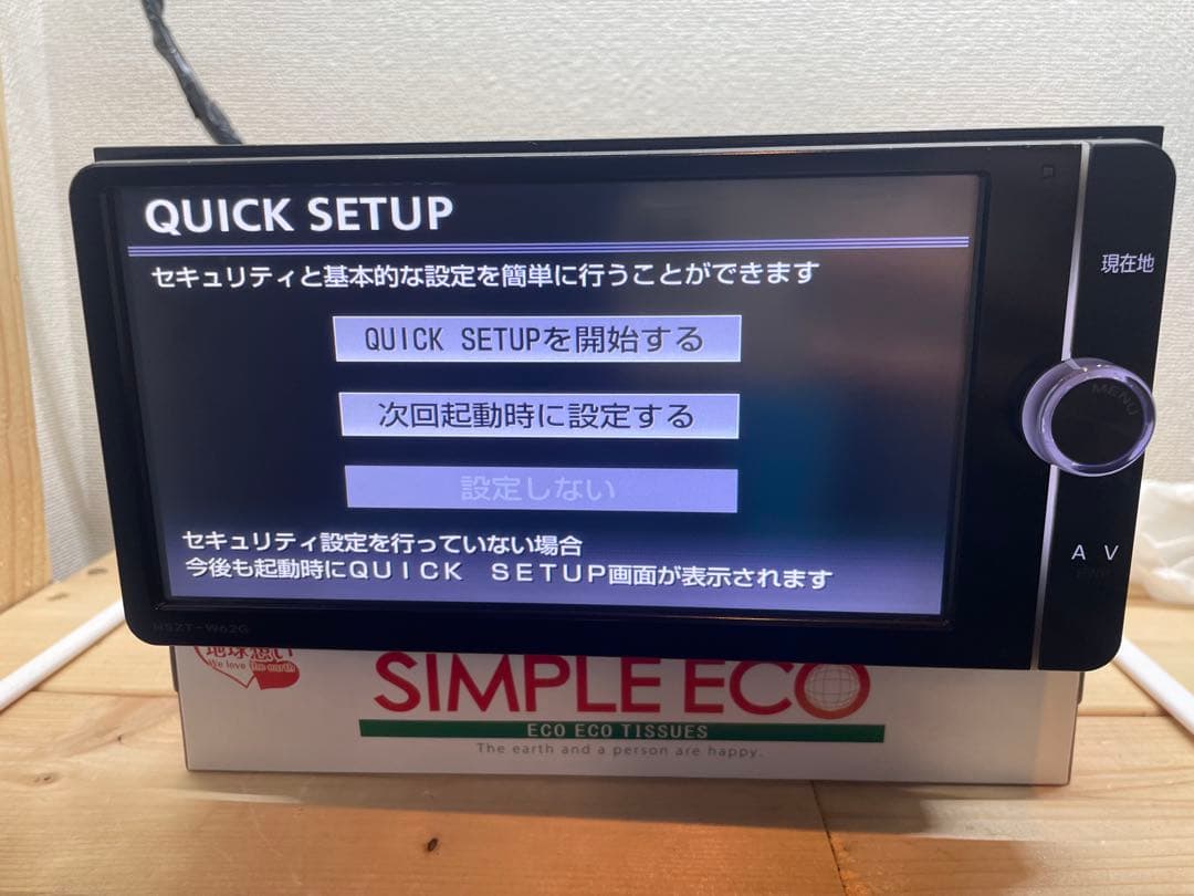 ☆セキュリティロック解除済み☆ NSZTーW62G（地図 2015年春版）