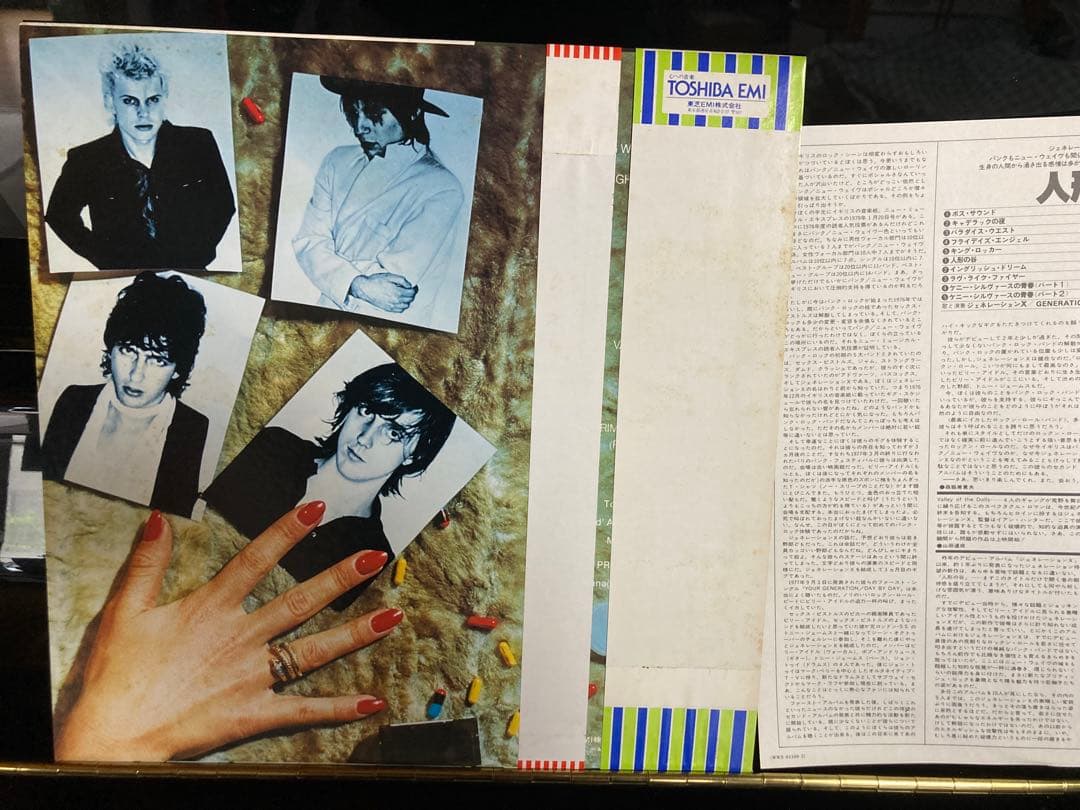 美盤　帯付プロモ盤　Generation X 人形の谷 ジェネレーションX