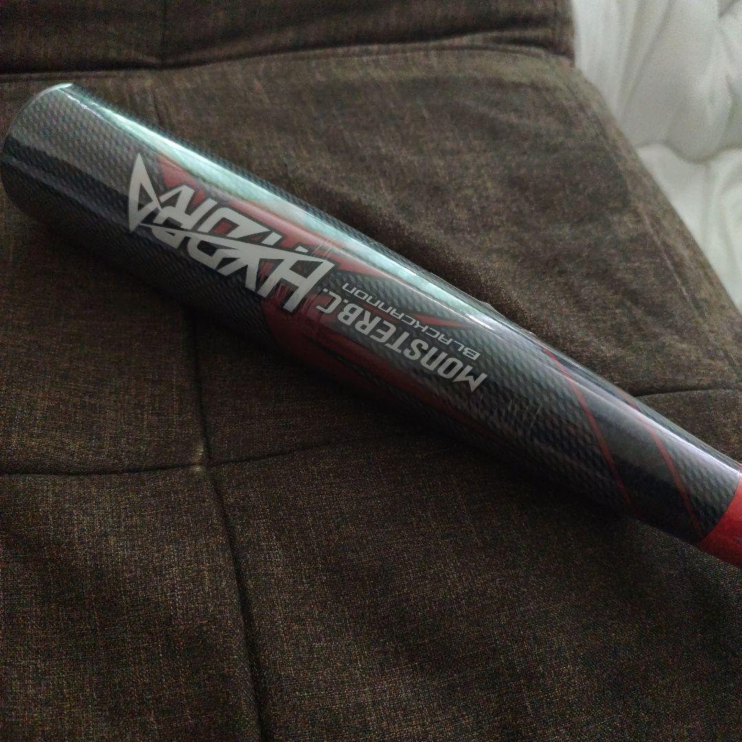 宏*基様 ZETT ブラックキャノンヒドラ