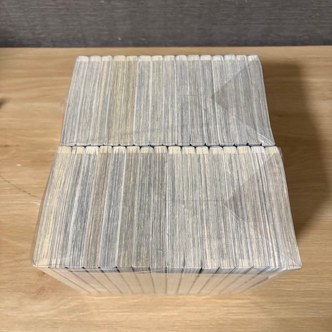 呪術廻戦　全巻セット　0〜30巻　A26235