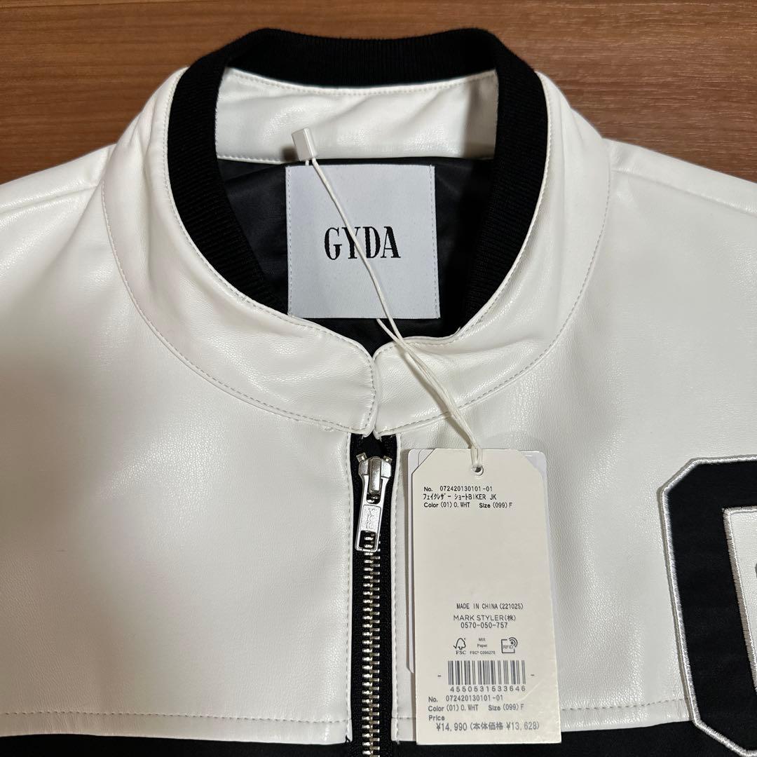 新品★GYDA★フェイクレザーショートBIKER JK★オフホワイト★ジャケット