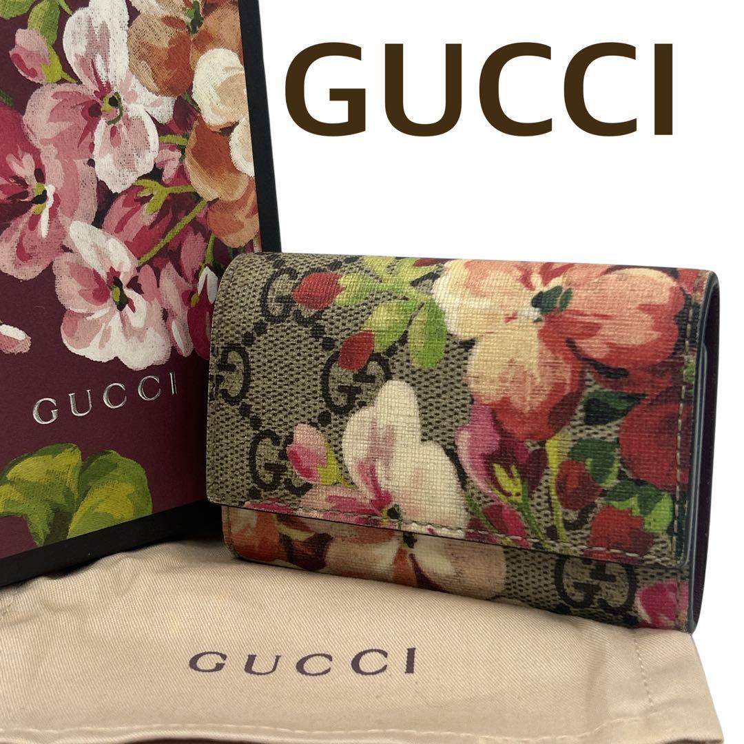 【スモーキンビリー】グッチ ブルームス 花柄 キーケース 6連 保存袋付