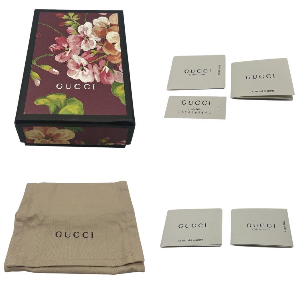 【スモーキンビリー】グッチ ブルームス 花柄 キーケース 6連 保存袋付