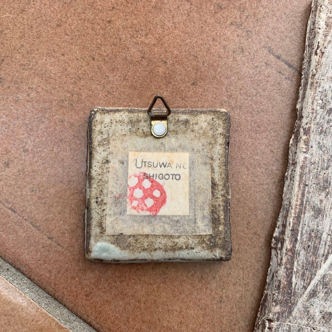 村上直子　フォトフレーム 大小セット