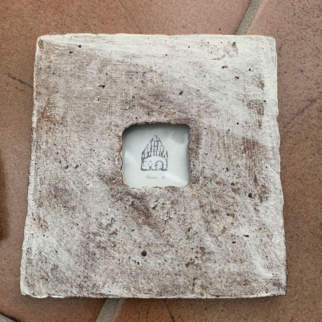 村上直子　フォトフレーム 大小セット