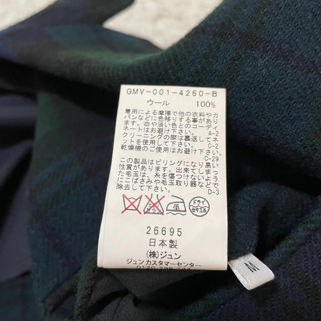 リングヂャケット トリプルコラボ ハンティングジャケット ムーン社 グリーン系