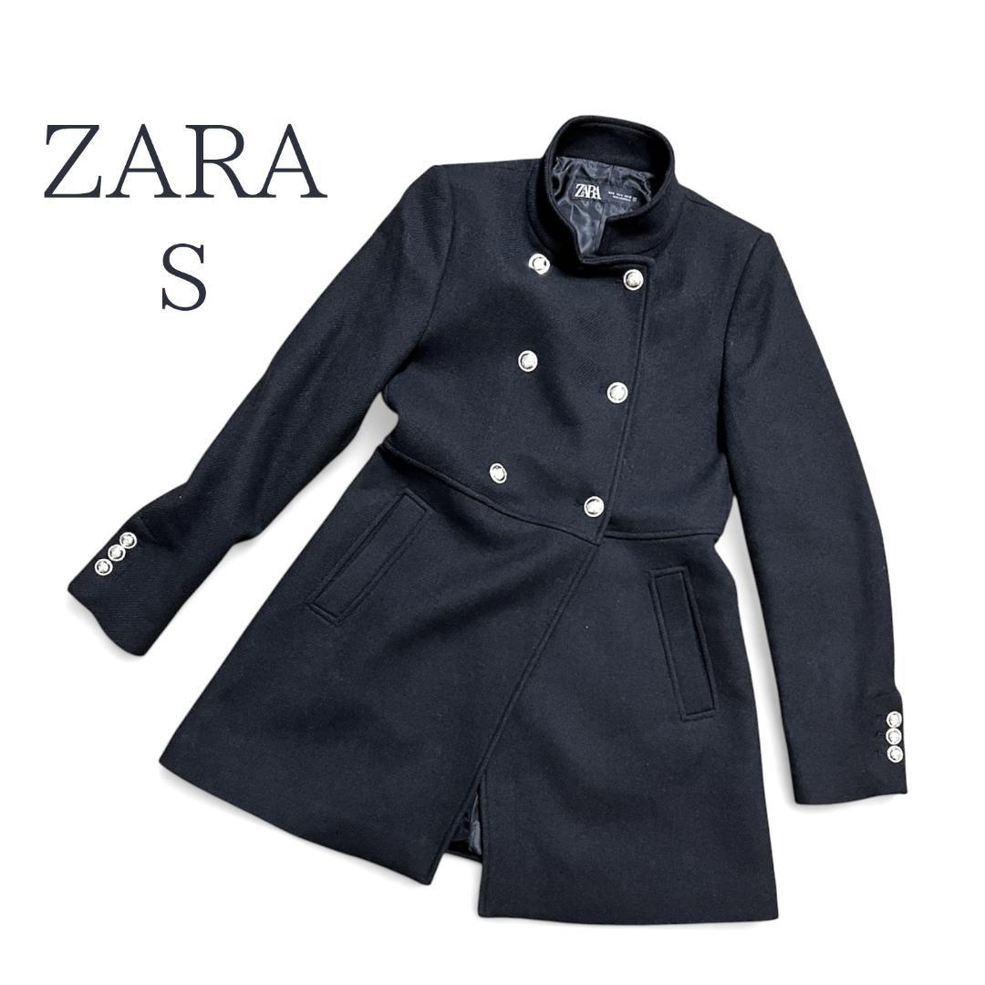 【美品】ZARA ザラ 金ボタン ハイネック ウールブレンドコート ブラック S