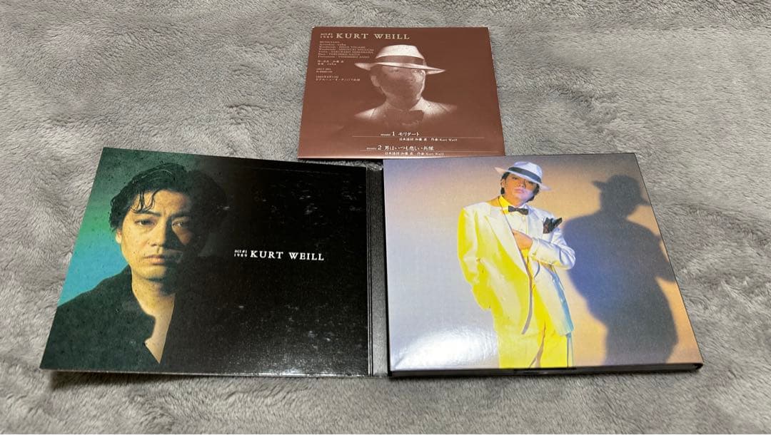 沢田研二CD act 8枚セット