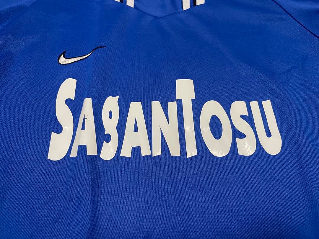 1997 サガン鳥栖 ホームユニフォーム XL